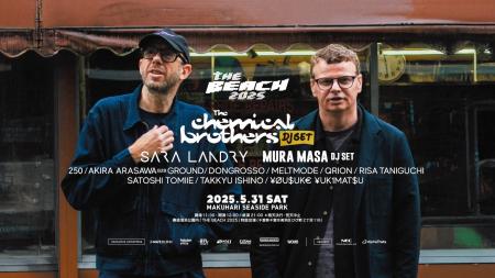 【THE BEACH 2025】最終ラインナップ発表！グラミー賞