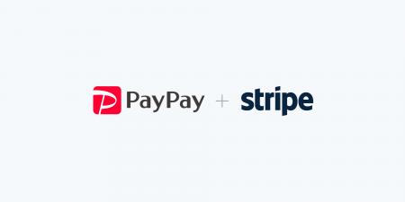 Stripe 、PayPay などの新たな決済手段や機能およびデ
