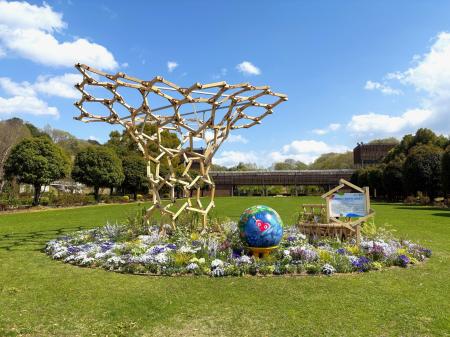 GREEN×EXPO 2027が「第42回全国都市緑化ぎふフェア」