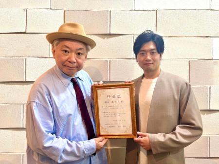 鈴木おさむ氏が「スマートヤメ大使」に就任！退職代行