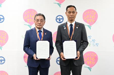 【東京都町田市】東京都（児童相談所）と町田市が都市