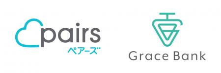 ペアーズ、グレイスグループと共同企画による「パート