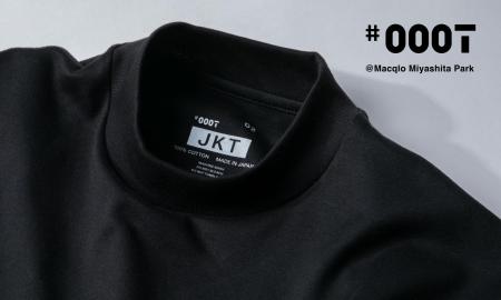 黒T専門店「#000T」から初となるオリジナルTシャツが