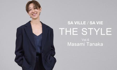 SA VILLE / SA VIE（サヴィル サヴィ）より、WEB連載