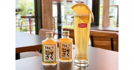国産フルーツを使った限定ビアカクテルを販売「神谷町