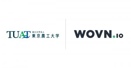 東京農工大学、WOVN.io で公式サイトを英語化