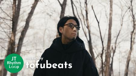tofubeatsが森、将棋、バレーボールから聞こえる「JT