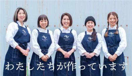 【静岡・三島】町ぐるみのお祭り「きのこマルシェ」が