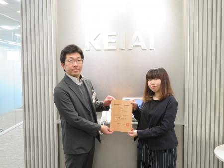 秋田県知事から「秋田県産材利用促進CO2固定量認証書