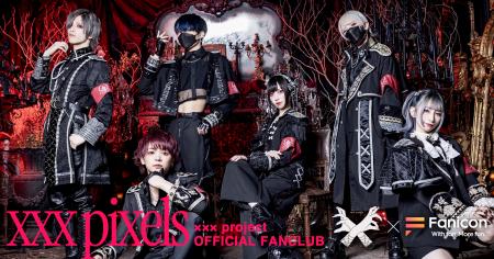 “踊ってみた”男女6人組の「xxx Project(ばつぷろじぇ
