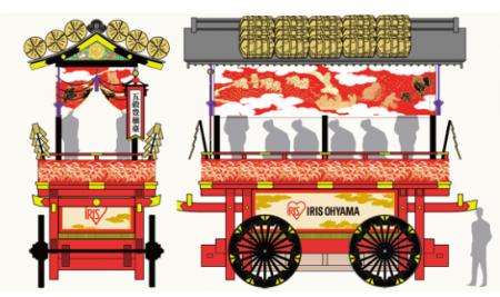 30年ぶり（※1）に新山鉾「五穀豊穣山鉾」を制作「仙台