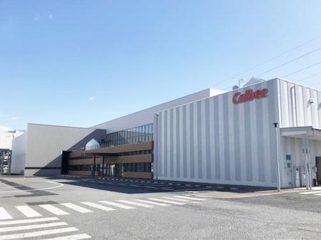 宇都宮市の研究施設「R&Dセンター」の新研究棟が完成
