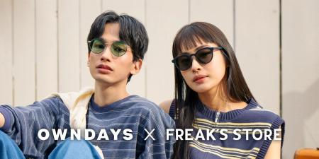 【OWNDAYS×FREAK’S STORE】大好評コラボレーションか