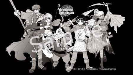 異世界召喚RPG「Monochrome Echoes - white -」utf-8