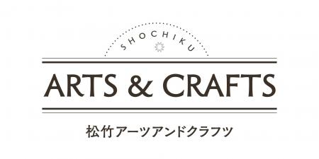 エンタメの制作を支える職人の技と魅力を発信するプロ