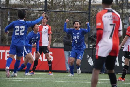 「選手権から世界へ」 オランダで海外チームに挑む日