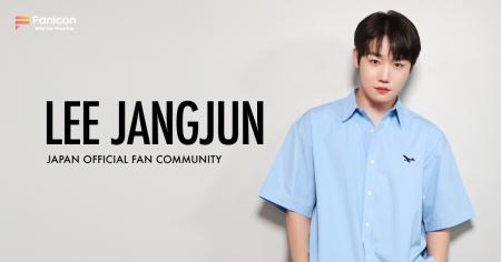 K−POPアイドルGolden ChildのLEE JANGJUN(イ・ジャン