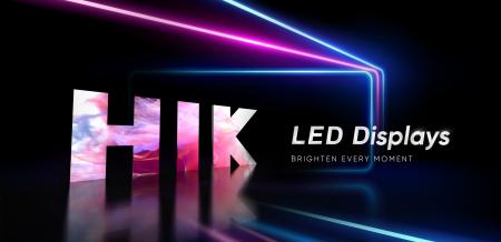 HIKVISION JAPAN、商業ディスプレイ専用サイトを正式