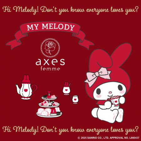 【My Melody × axes femme】50周年を迎えたマイメロデ