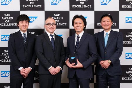 NTTコム オンライン「SAP(R) CRM and Customer Experi