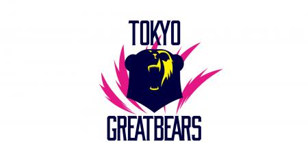 【東京グレートベアーズ】アレックス・フェレイラ選手