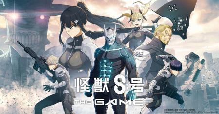 巨大な怪獣へ逆転の一撃をブチ抜く『怪獣８号 THE GAM