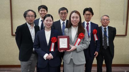 令和6年度日本油化学会工業技術賞受賞