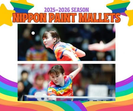Ｔリーグ日本ペイントマレッツ 大藤沙月選手、横井咲