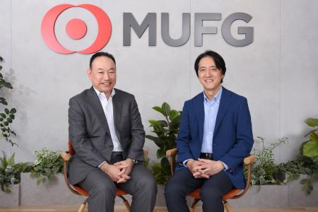 三菱UFJ銀行、次期AI共通基盤としてデータブリックス