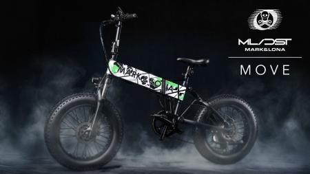 日本発電動アシスト自転車ブランド「MOVE.eBike」と人