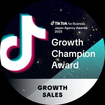 「TikTok for Business Japan Agency Awards 2025」に