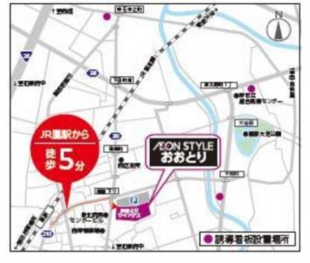 ４月２６ 日（土）「 イオンスタイルおおとり 」グラ