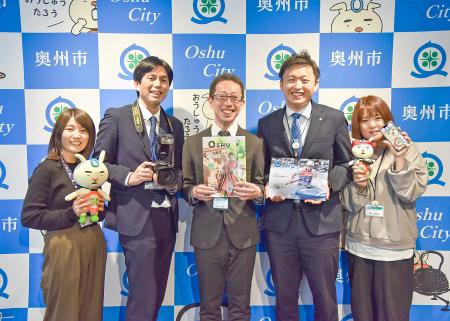 今年のコンクール最多！広報アドバイザー業務を受託し