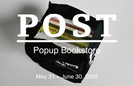 Numata(DESIGN+ART)Museum × POST