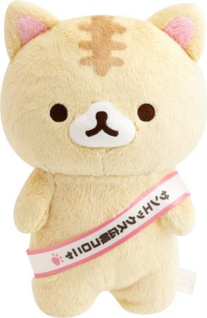リラックマ、すみっコぐらし、たれぱんだなどのキャラ