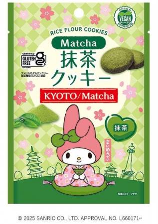 【マイメロディ コラボ】グルテンフリーに対応した「