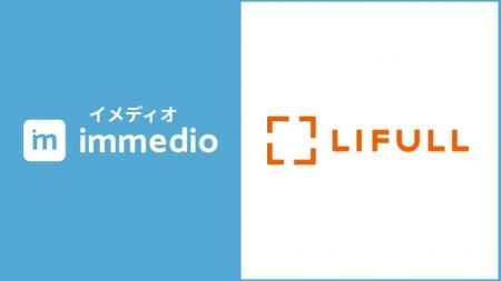 商談を取りこぼさない目的でimmedioを導入。商談後の