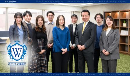 「業績好調」。それでも社員の本音は、不安と不満。株