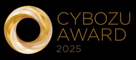 Box Japan、「CYBOZU AWARD 2025」で「ニューウェーブ
