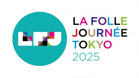 ローランド、世界最大級のクラシック音楽祭「ラutf-8