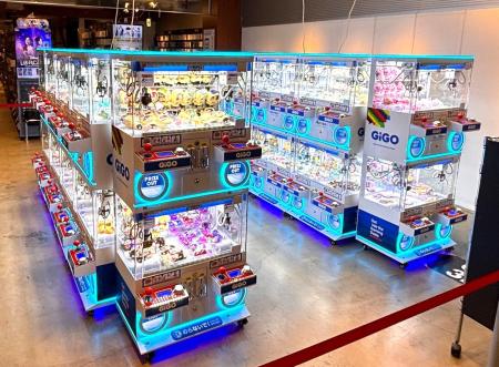 GiGOが「TSUTAYA」などを運営するカルチュア・エクス