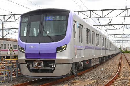 【東京メトロ】「グリーンボンド」を発行します
