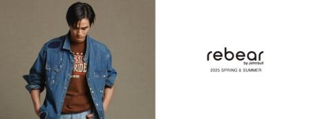 JOHNBULLのアップサイクルプロジェクト『rebear by Jo