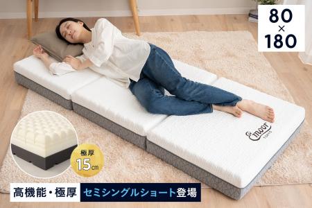 寝心地も居心地も一切妥協なし。ハイエンドモデルの3