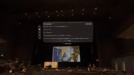 Flitto AI通訳 Live Translation、世界最大級iOS開発