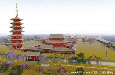 【全国初！約1300年前の木製燈籠再現へ】特別史跡遠江