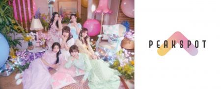 アイドルプロジェクト「PEAK SPOT」に6人組ガールズグ