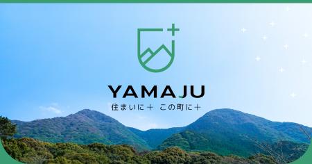日本で最も感謝の言葉をもらえる総合建材商社へ── 北
