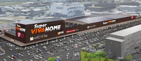 スーパービバホーム茨木目垣店を5月21日（水）にグラ