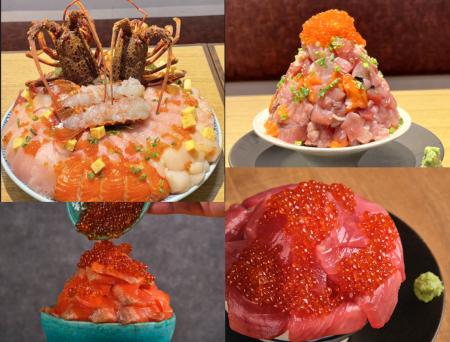 【熱海銀座おさかな食堂】総重量1.5キロオーバーutf-8